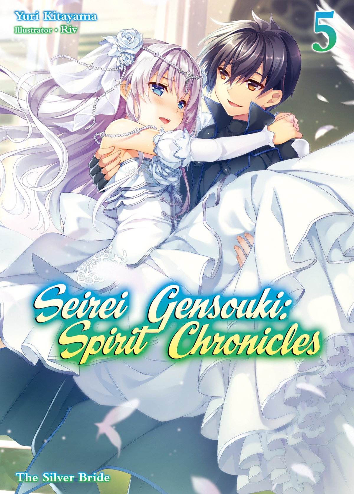The Silver Bride Yuri Kitayama Kitayama Yuri