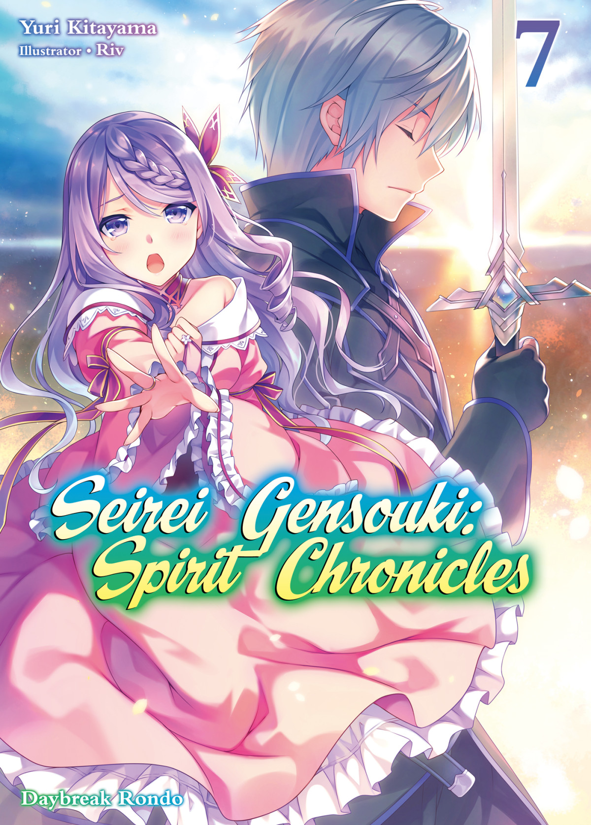 Daybreak Rondo Yuri Kitayama Kitayama Yuri