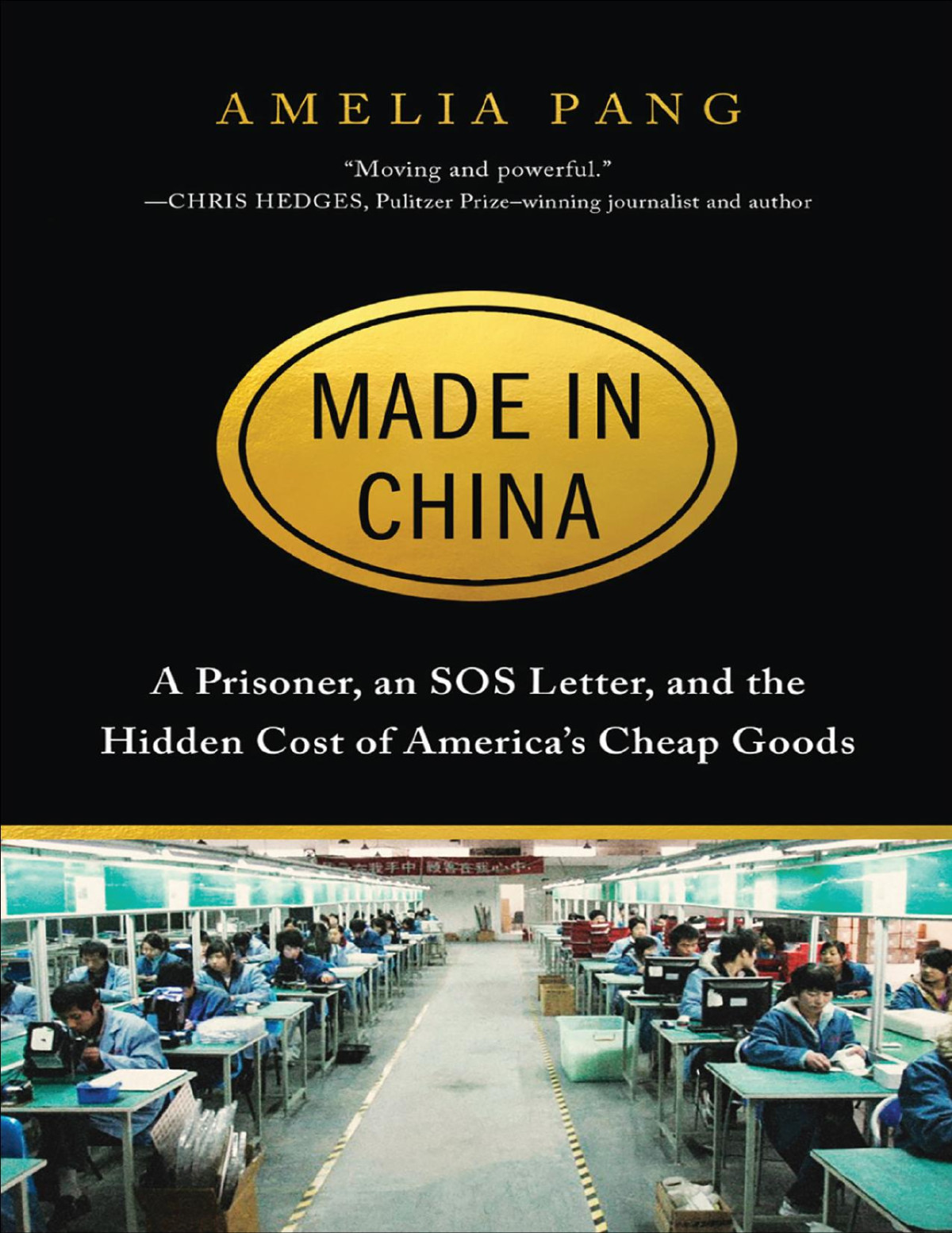 Made In China Amelia Pang Amelia Pang