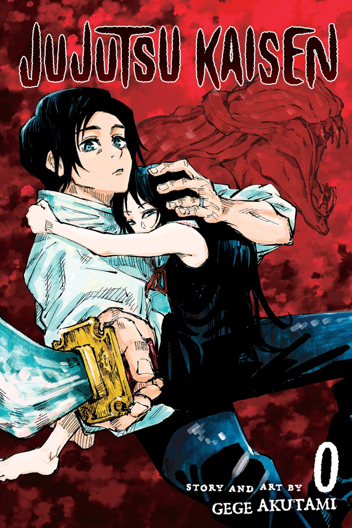 Jujutsu Kaisen 0 Gege Akutami
