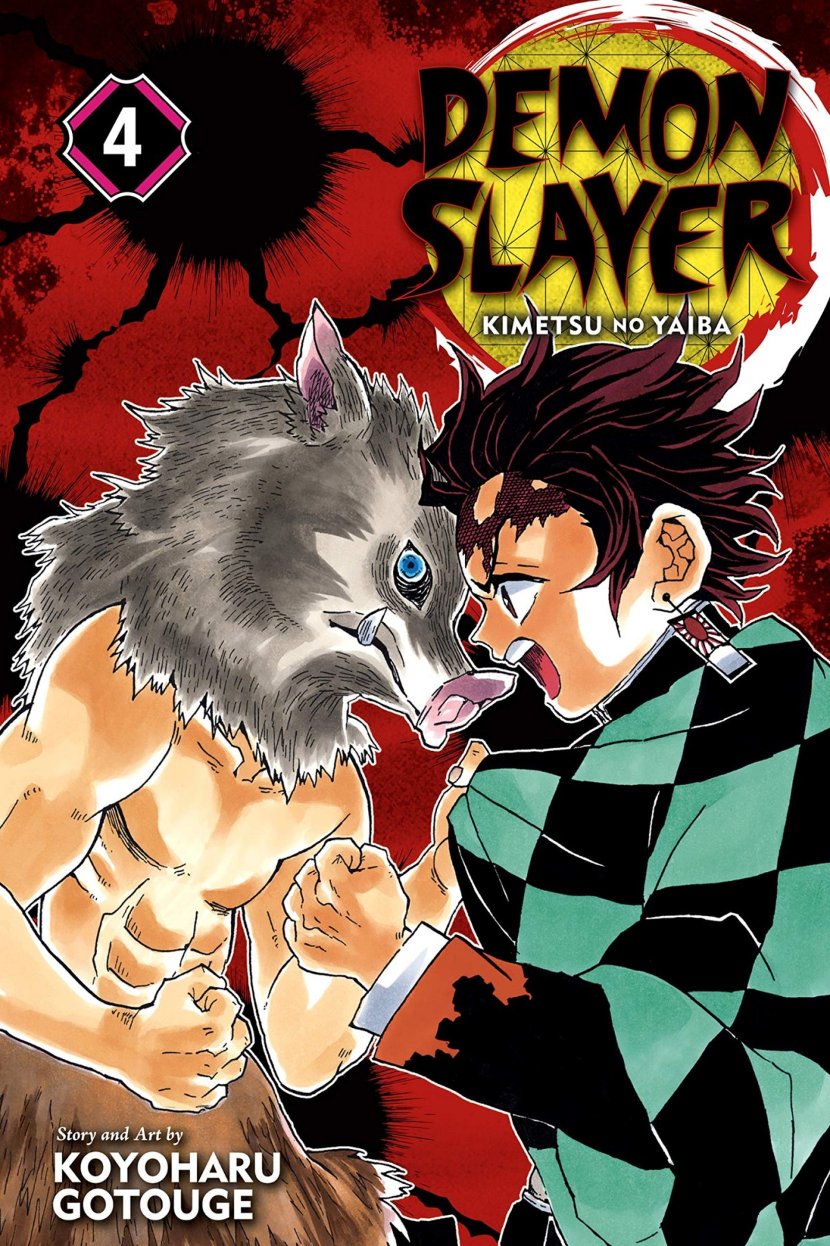 Demon Slayer Kimetsu No Yaiba Vol 4 Koyoharu Gotouge Gotouge