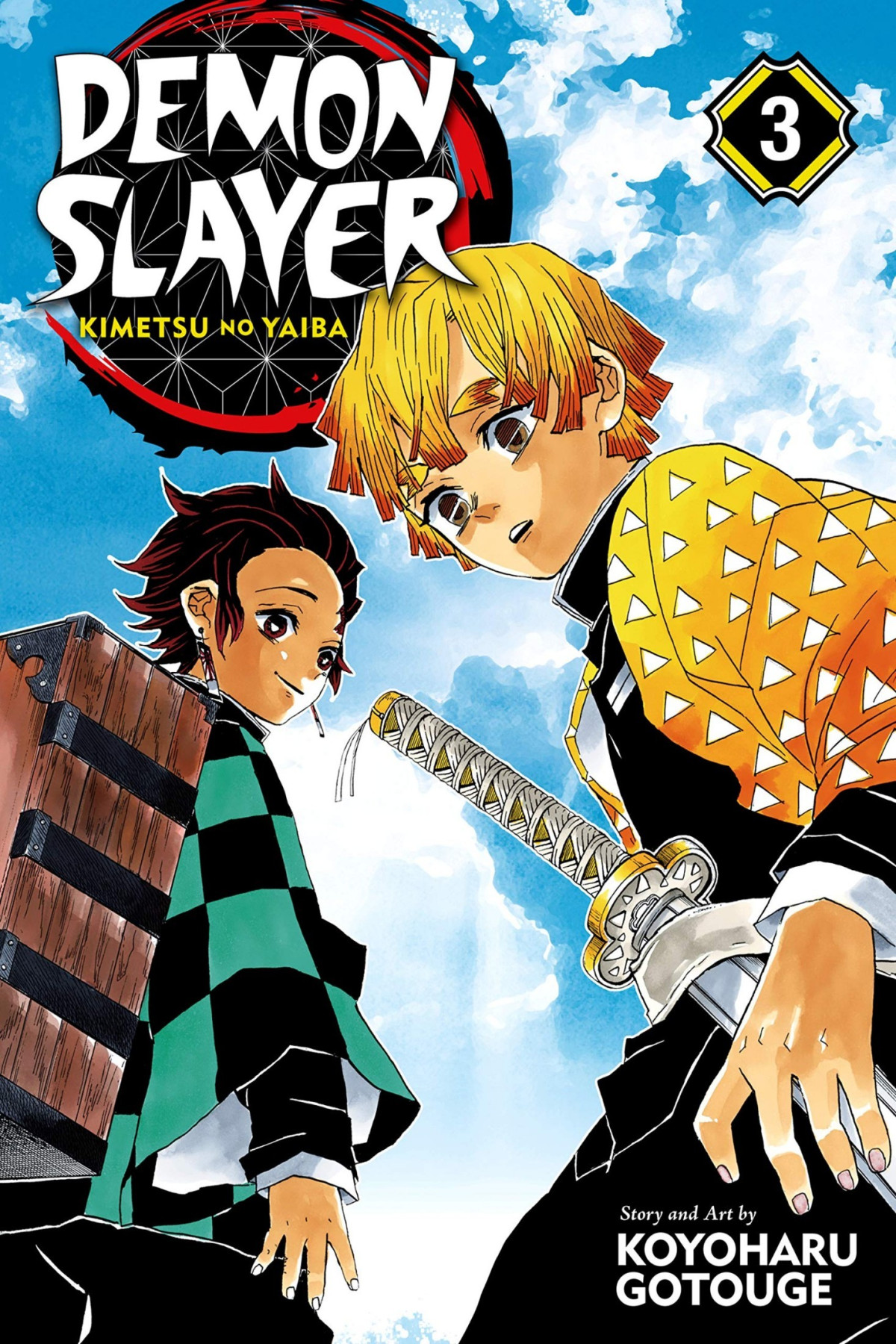 Demon Slayer Kimetsu No Yaiba Vol 3 Koyoharu Gotouge Gotouge