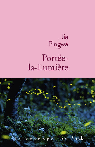 Portéelalumière Pingwa Jia