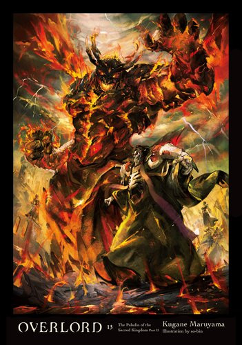 The Paladin Of The Sacred Kingdom Part Ii Kugane Maruyama