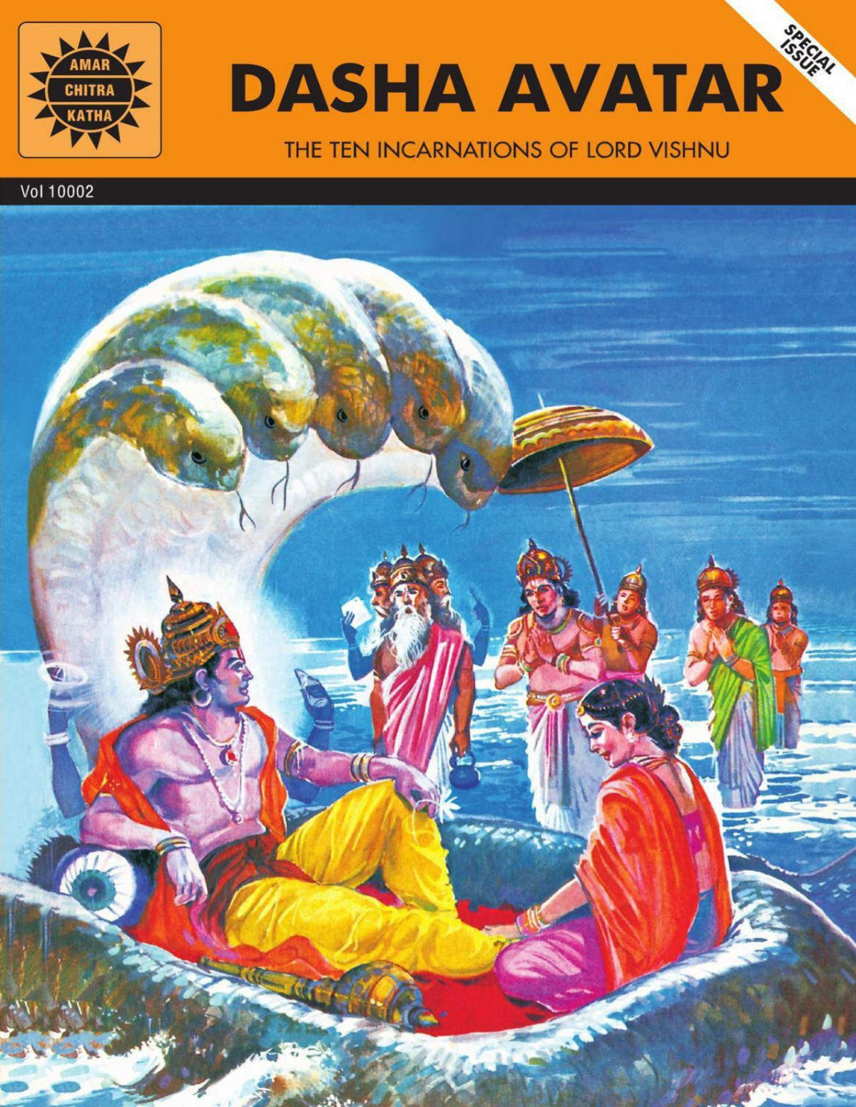 Dasha Avatar Kamala Chandrakant