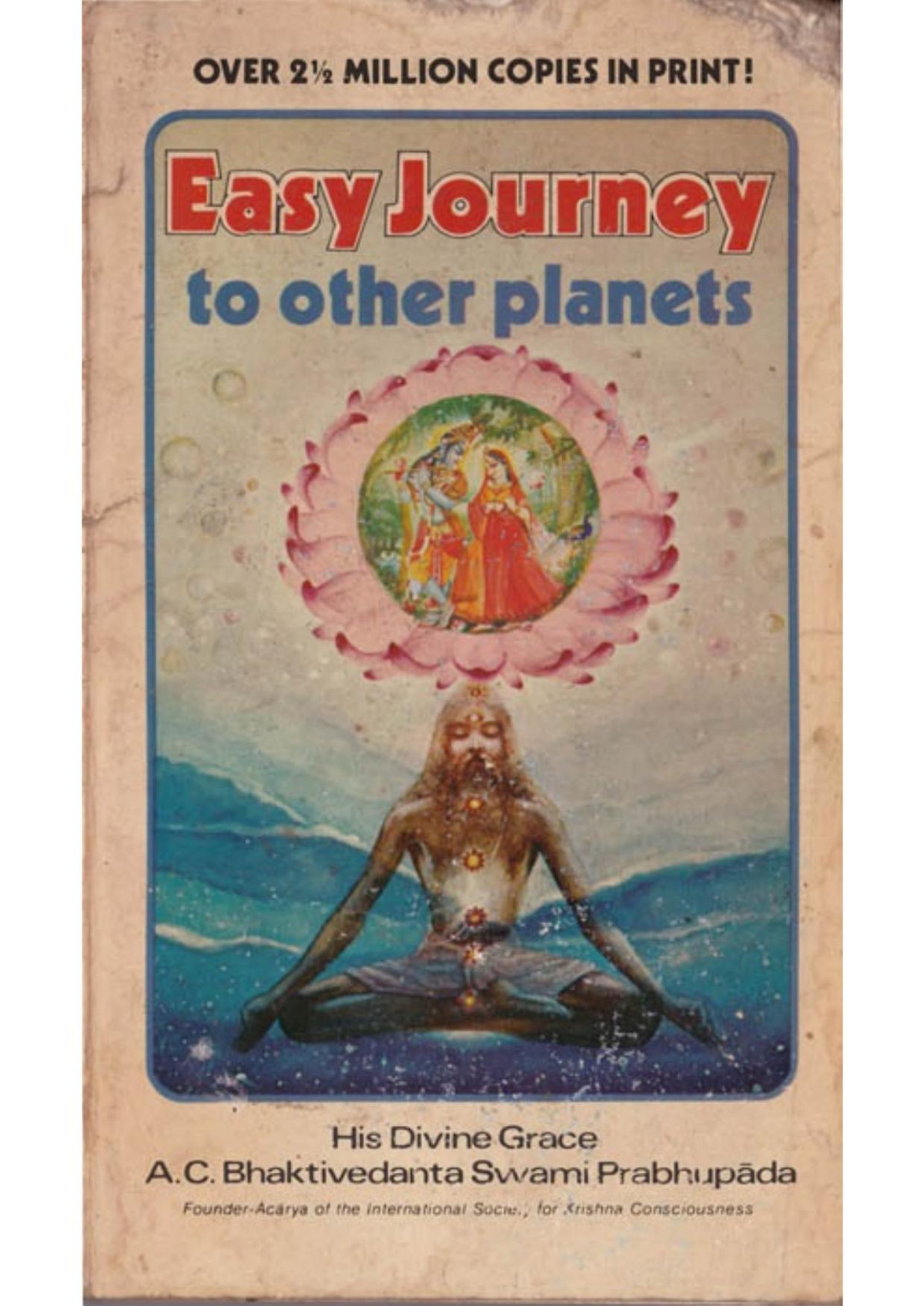 Easyjournytootherplanets His Divine Grace Acbhaktivedanta Swami Prabhupada Prabhupada