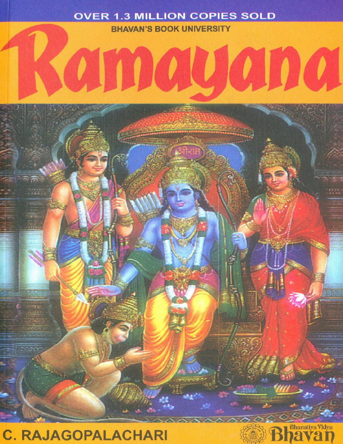 Ramayana Rajagopalachari C