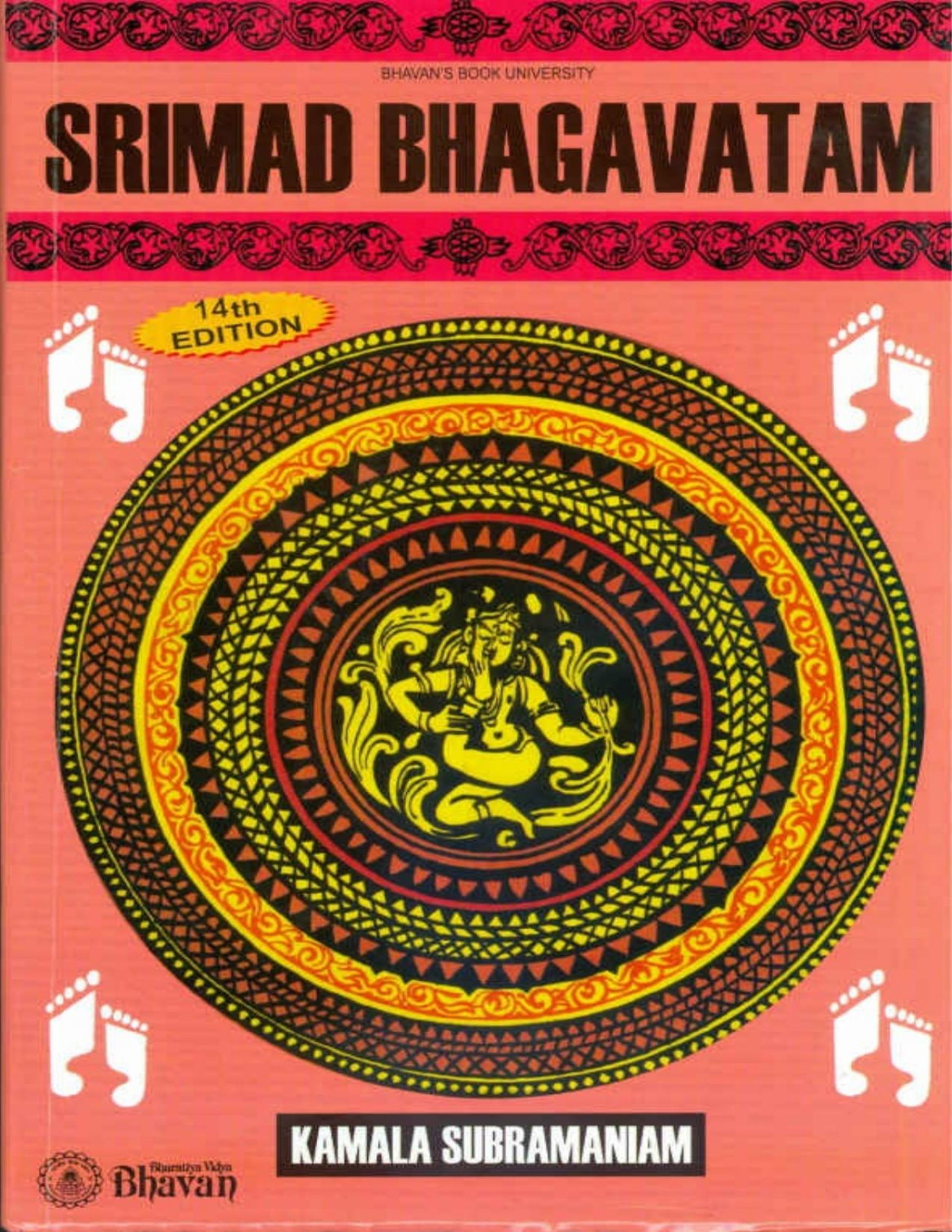 Srimad Bhagavatam Pdfdrivecom Subramaniam Kamala
