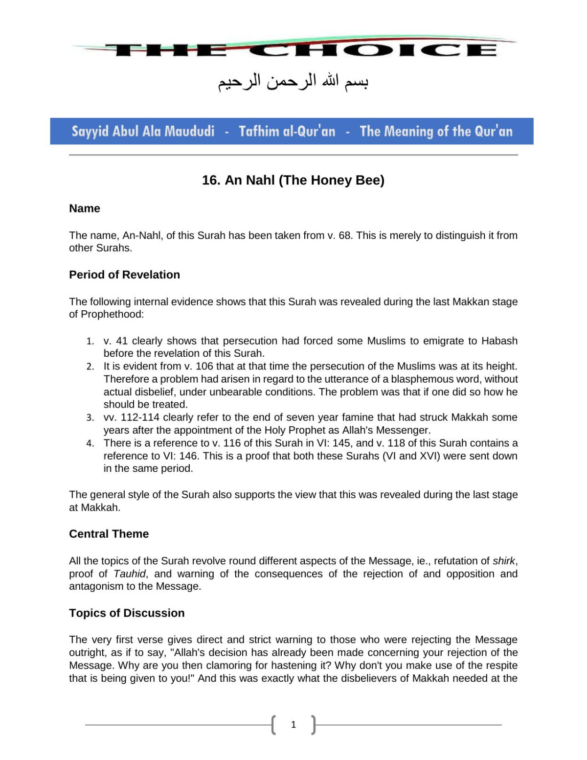 16 An Nahl The Honey Bee Sayyid Abul Ala Maududi Tafhim Alquran The Meaning Of The Quran Sayyid Abul Ala Maududi