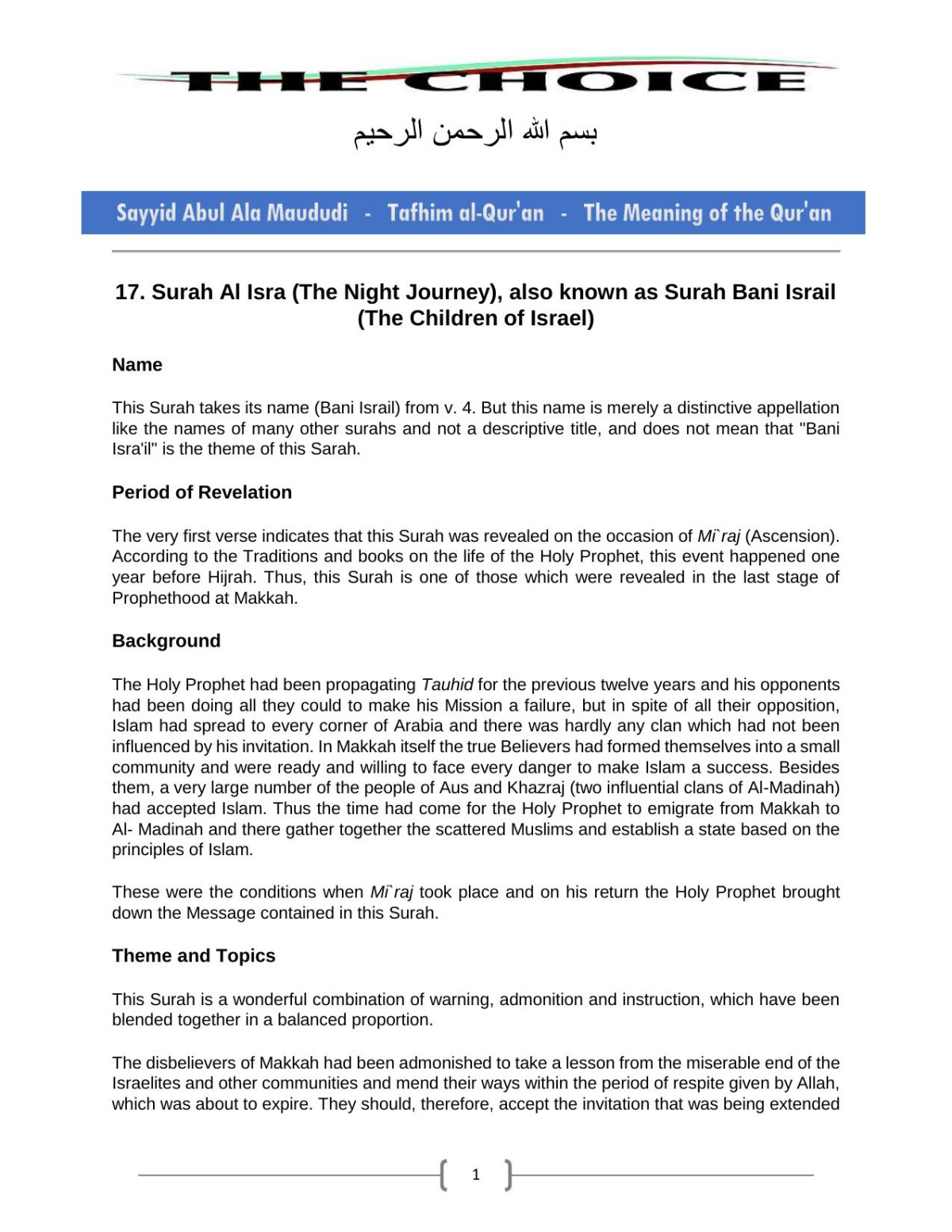 Surah Al Isra The Night Journey Also Known As Surah Bani Israil The Children Of Israel Sayyid Abul Ala Maududi