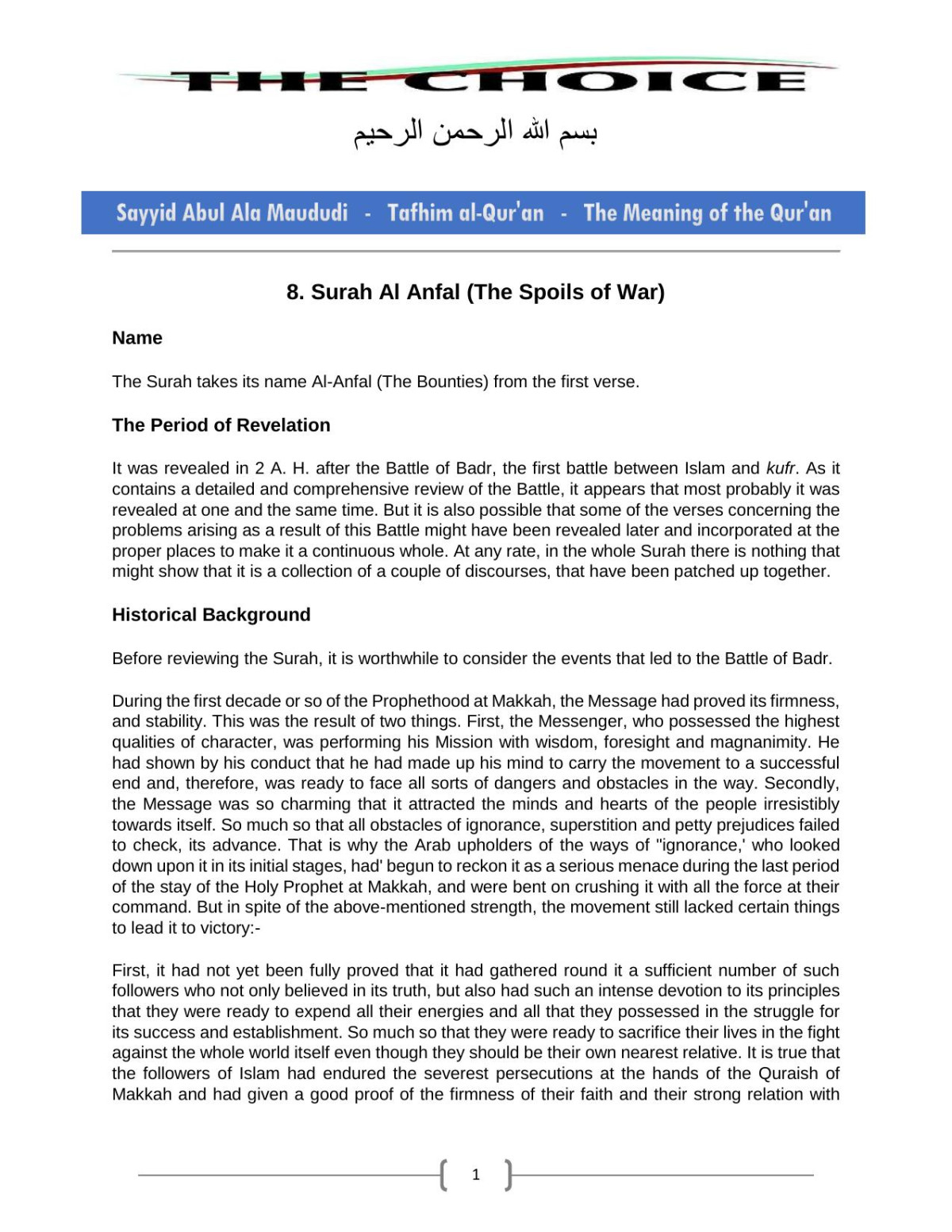 8 Surah Al Anfal The Spoils Of War Sayyid Abul Ala Maududi Tafhim Alquran The Meaning Of The Quran Sayyid Abul Ala Maududi