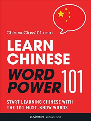 Learn Chinese Word Power Innovative Language Learning