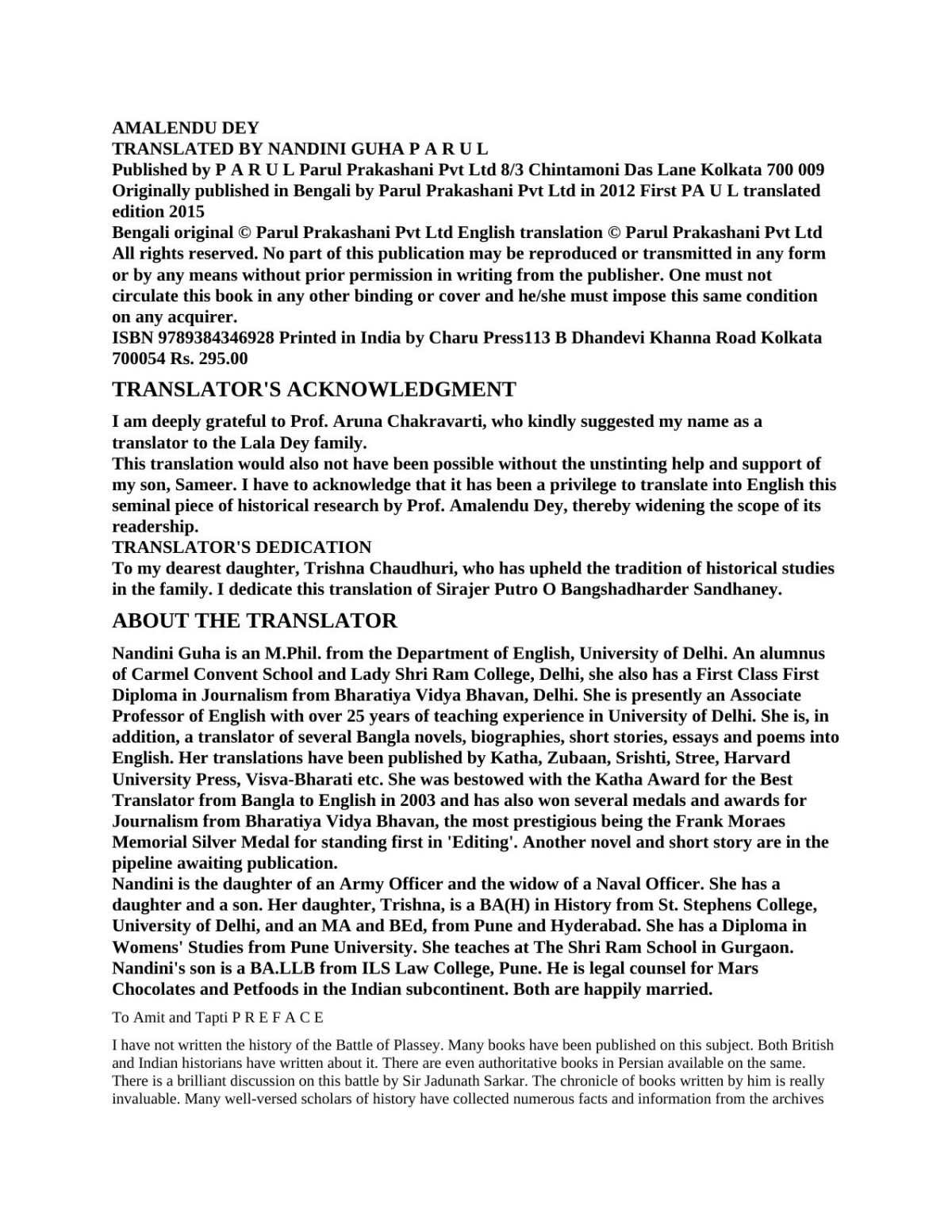 In Search Of Sirajs Son And Descendants Unknown