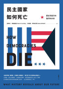 How Democracies Die Steven Levitsky