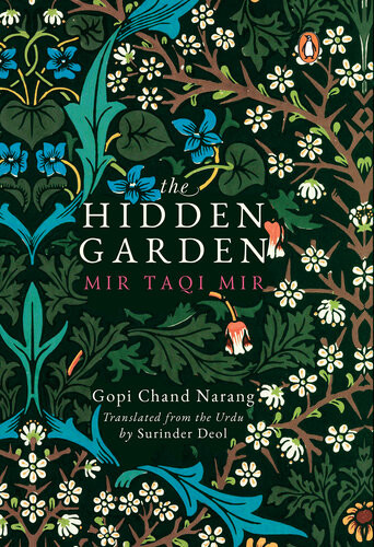 The Hidden Garden Gopi Chand Narang