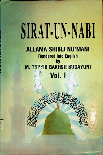Siratnabivol1 Syed Sulayman Nadwi
