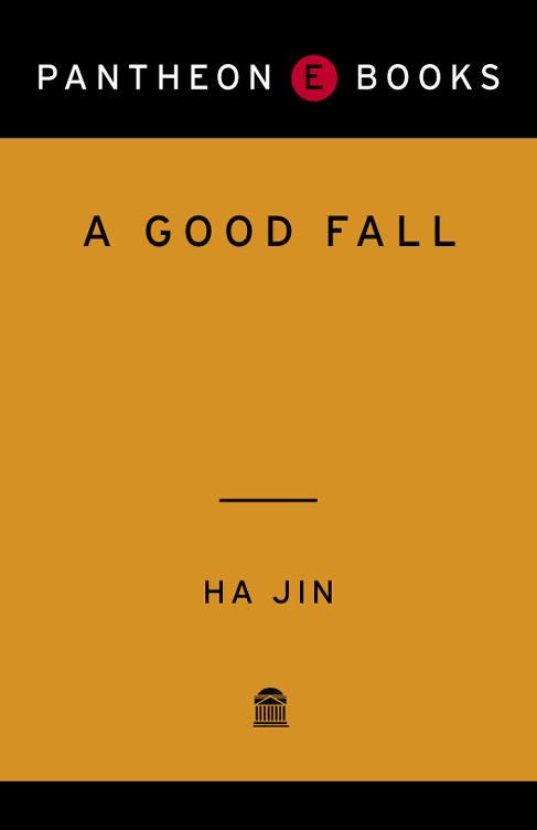 A Good Fall Jin Ha