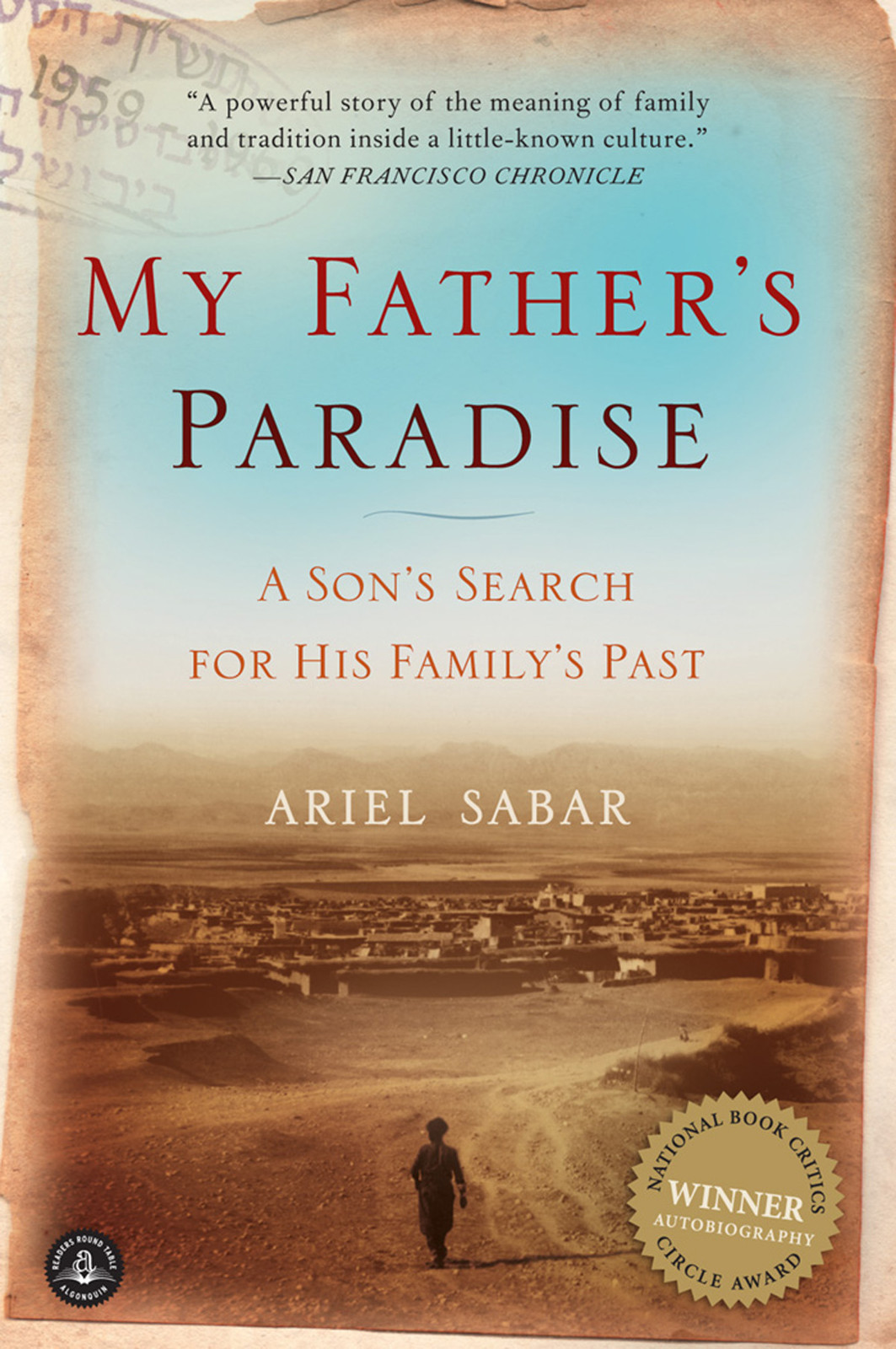 My Fathers Paradise Sabar Ariel