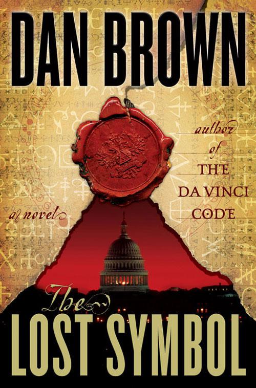 The Lost Symbol Brown Dan