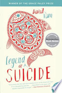 Sukkwan Island A Novella From Legend Of A Suicide David Vann