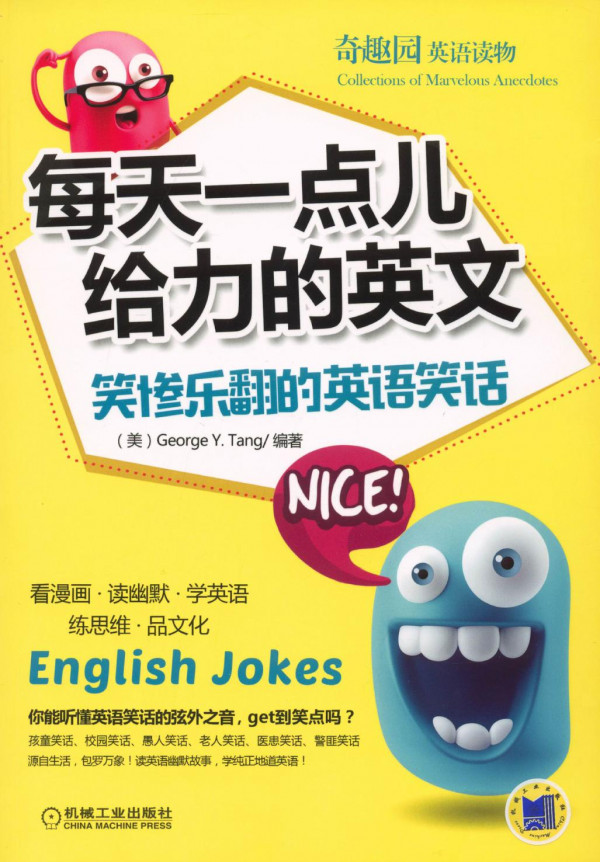 1st Edition
