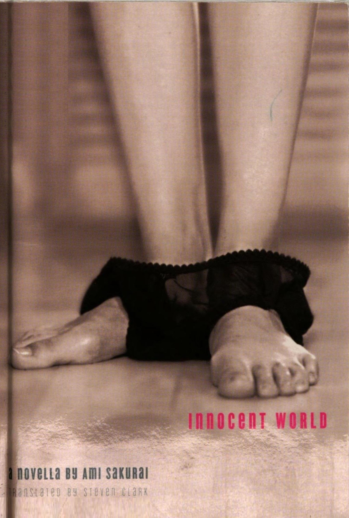 Innocent World 1st American Ed Ami Sakurai