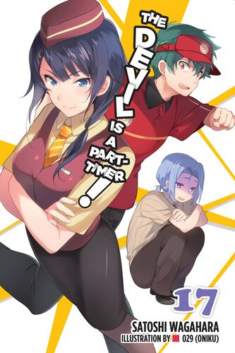 The Devil Is A Parttimer Vol 17 Satoshi Wagahara