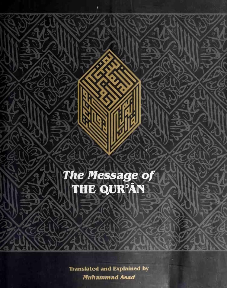 The Message Of The Quran Quran Arabic English Muhammad Asad