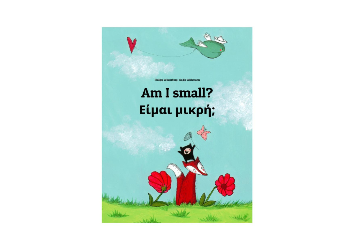 Am I Small Childrens Picture Book Englishgreek Philipp Winterberg