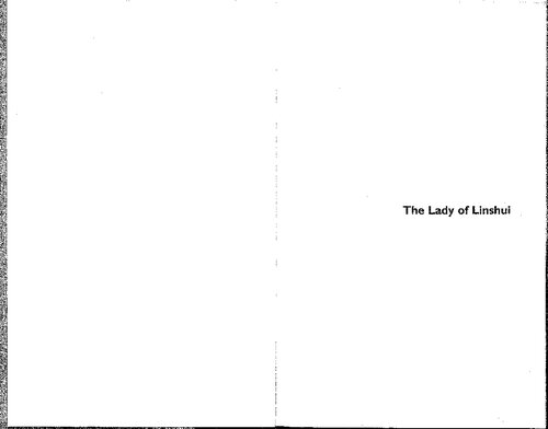 The Lady Of Linshui A Chinese Female Cult Brigitte Baptandier