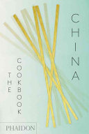 China The Cookbook Illustrated Kei Lum Chan Diora Fong Chan
