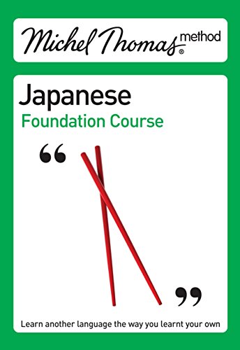 Michel Thomas Method Japanese Foundation Advanced Helen Gilhooly