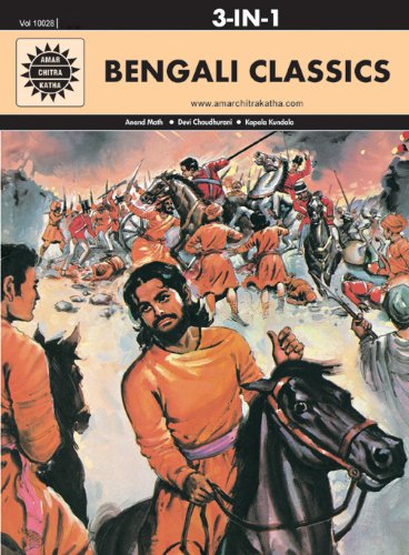 Bengali Classics Amar Chitra Katha 3 In 1 Series Anant Pai