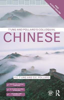 Tung And Pollards Colloquial Chinese Audio 1st Pingcheng Tung