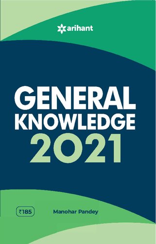 General Knowledge 2021 13th Manohar Pandey