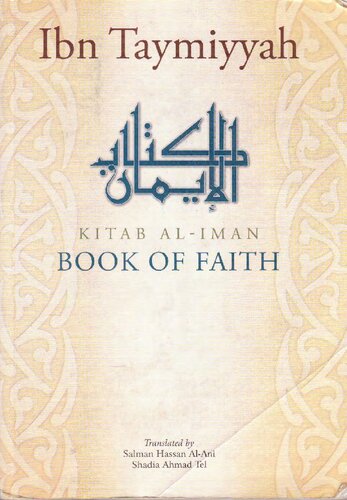 Kitab Aliman Book Of Faith Ibn Taimiyyah