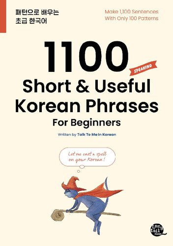 1100 Short Useful Korean Phrases For Beginners Talktomeinkorean