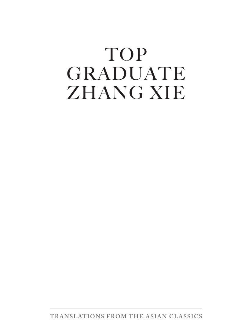 Top Graduate Zhang Xie Regina Llamas