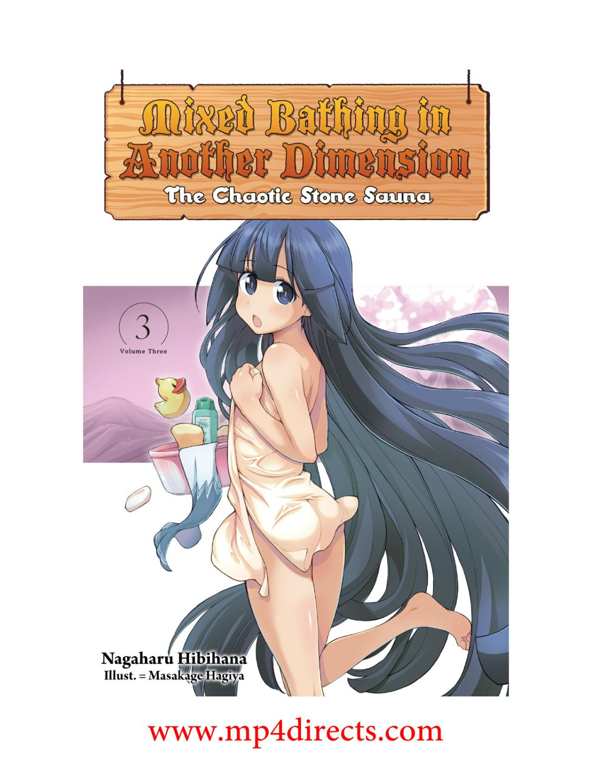 Mixed Bathing In Another Dimension The Chaotic Stone Sauna Nagaharu Hibihana Hibihana