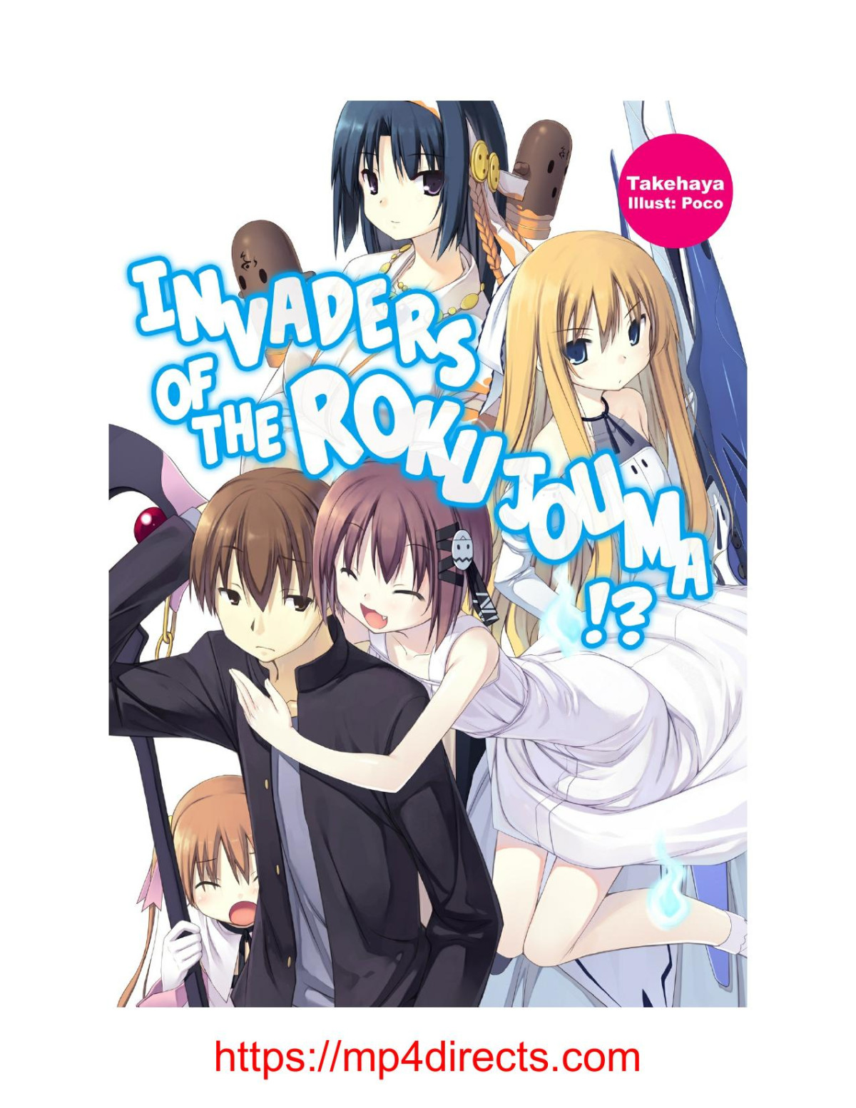 Invaders Of The Rokujouma Volume 1 Takehaya Takehaya