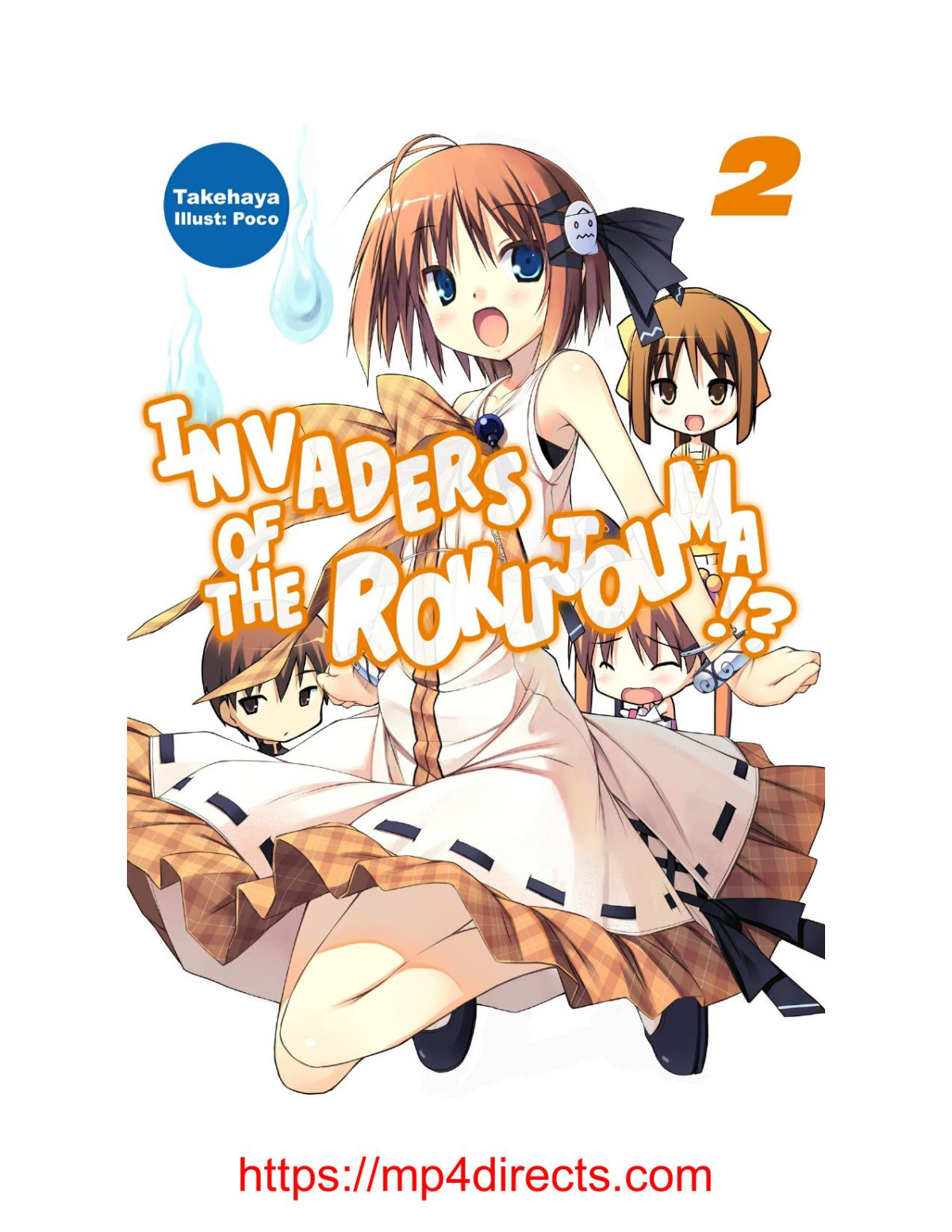 Invaders Of The Rokujouma Volume 2 Takehaya Takehaya