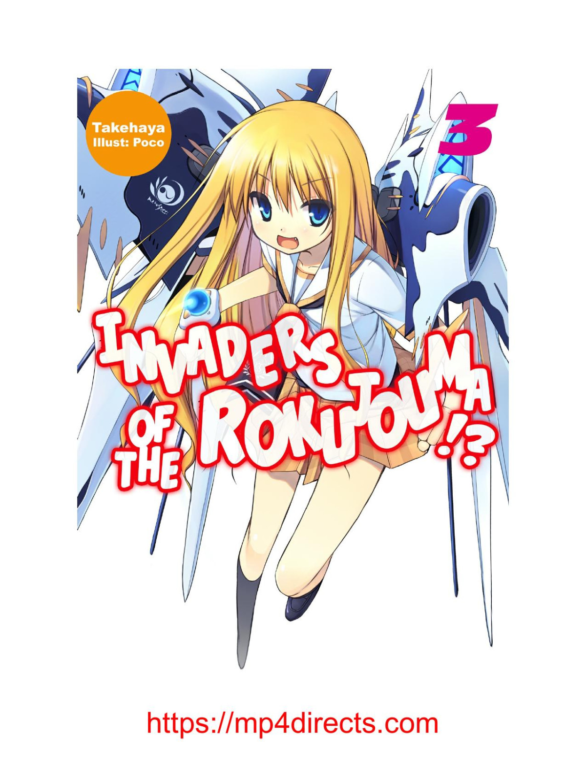 Invaders Of The Rokujouma Volume 3 Takehaya Takehaya