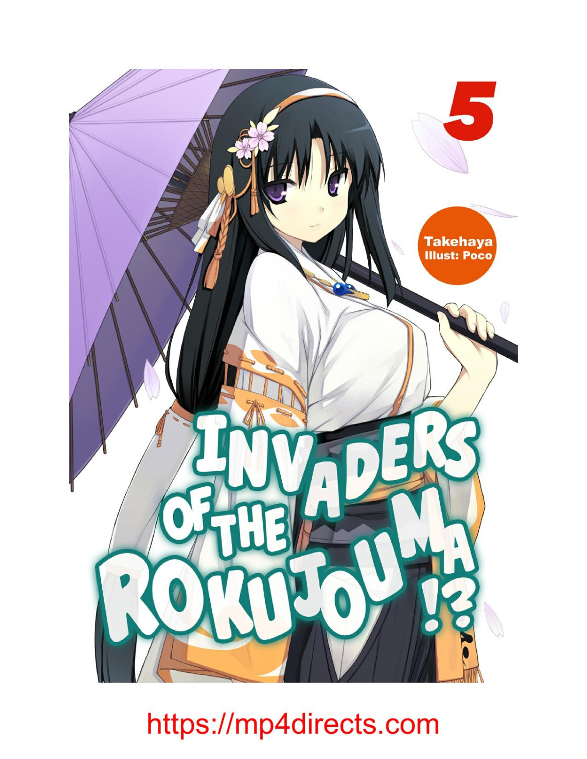 Invaders Of The Rokujouma Volume 5 Takehaya Takehaya