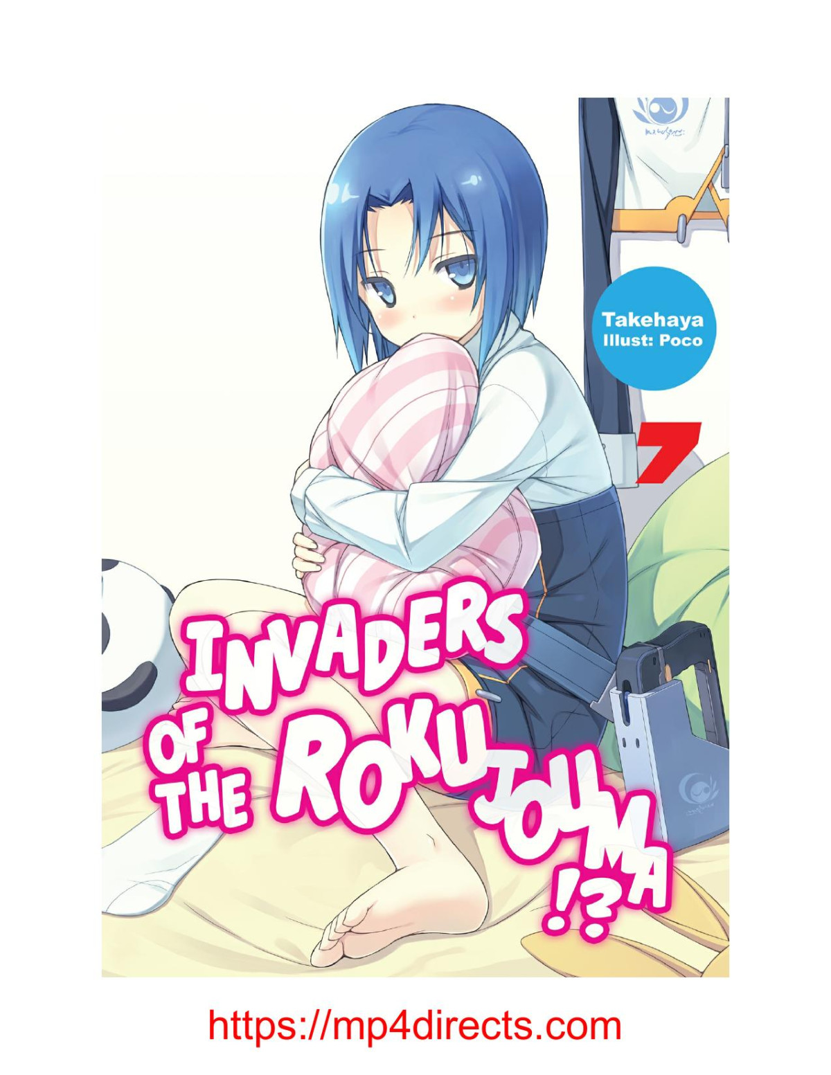 Invaders Of The Rokujouma Volume 7 Takehaya Takehaya