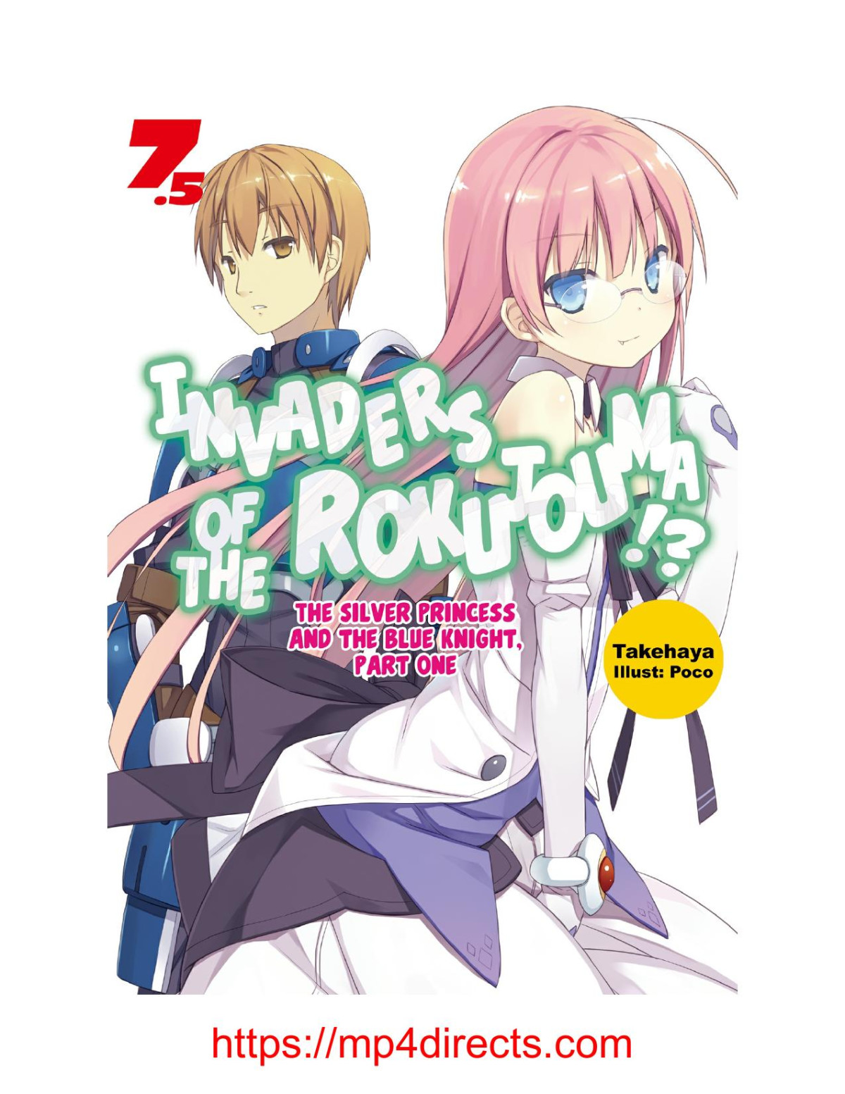 Invaders Of The Rokujouma Volume 75 Takehaya Takehaya