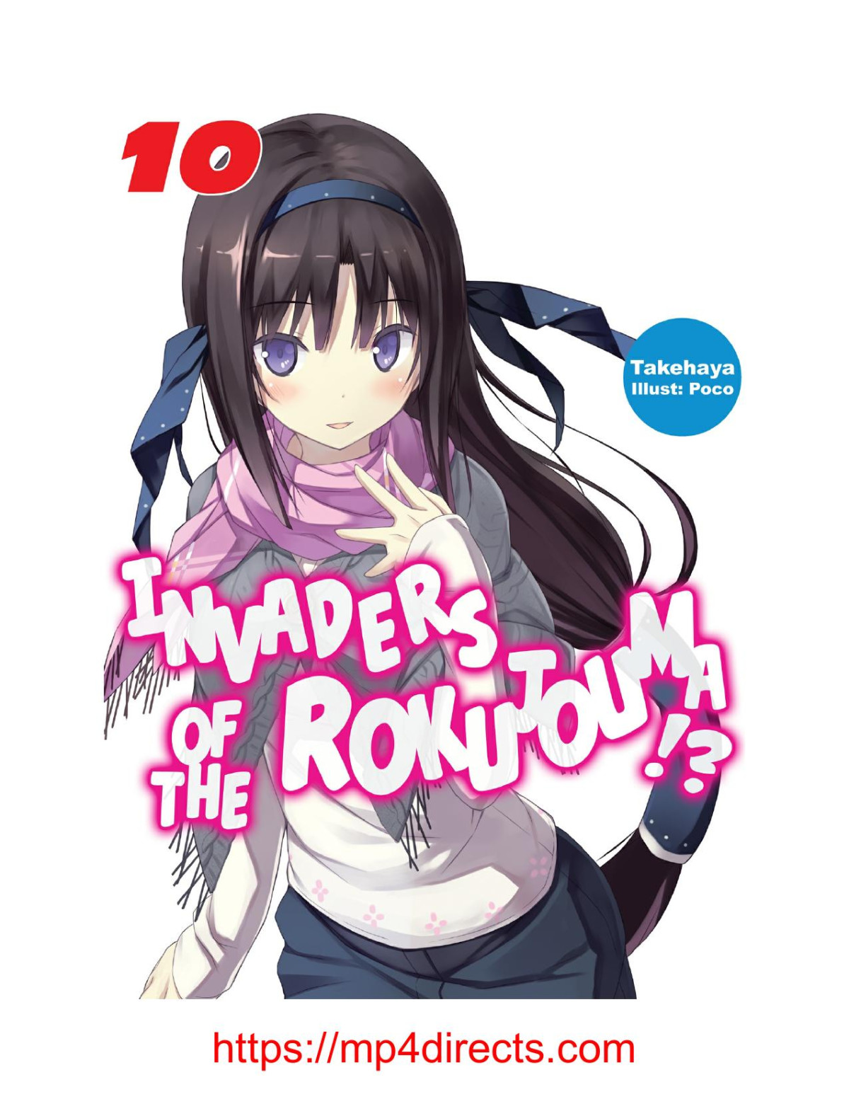 Invaders Of The Rokujouma Volume 10 Takehaya Takehaya