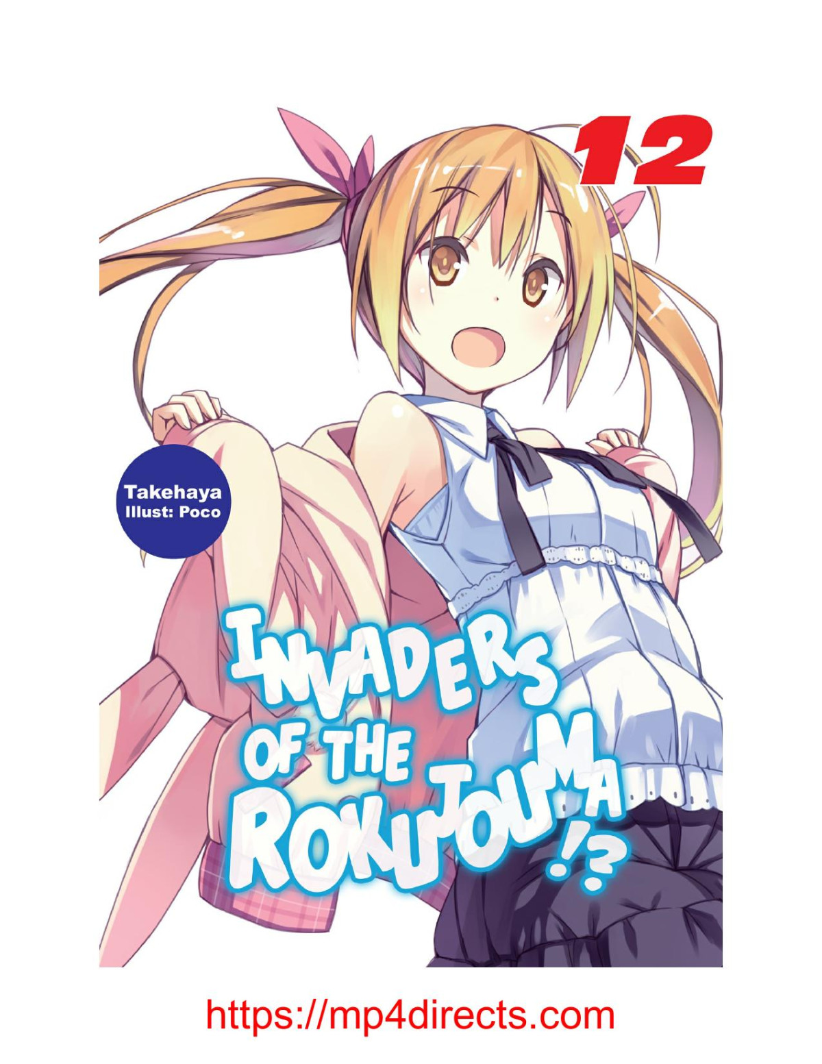 Invaders Of The Rokujouma Volume 12 Takehaya Takehaya