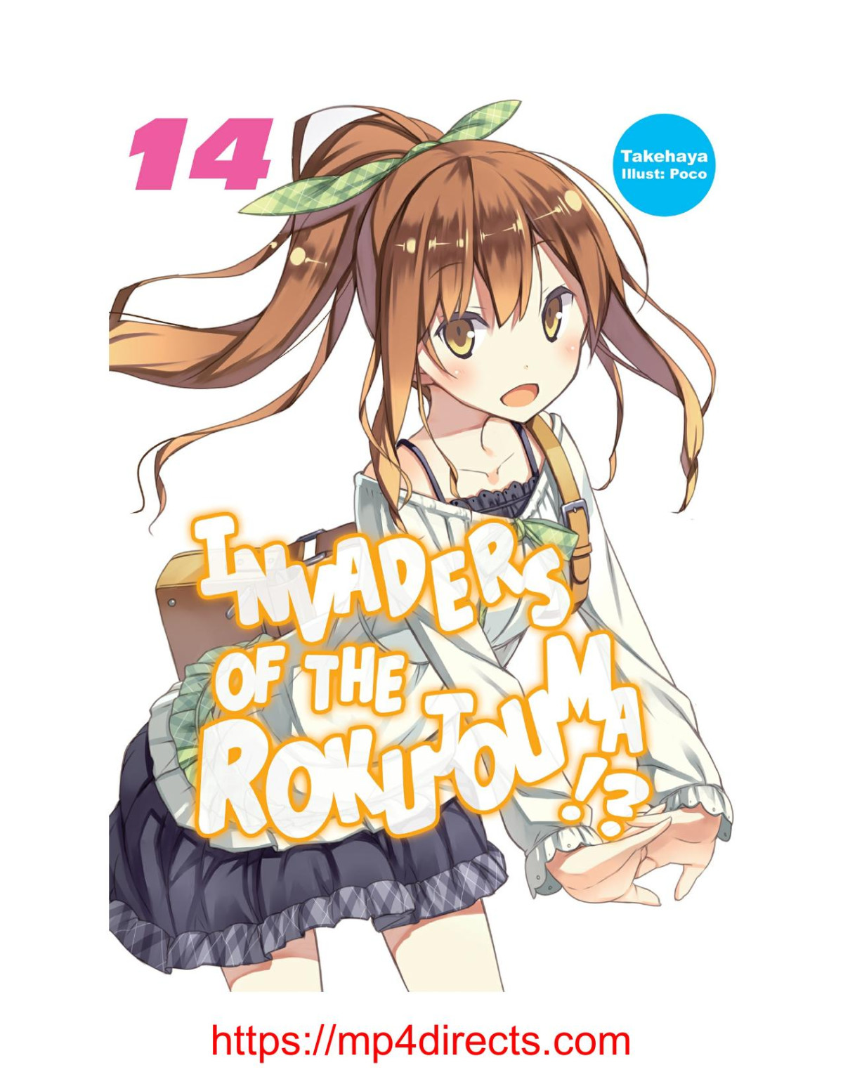 Invaders Of The Rokujouma Volume 14 Takehaya Takehaya
