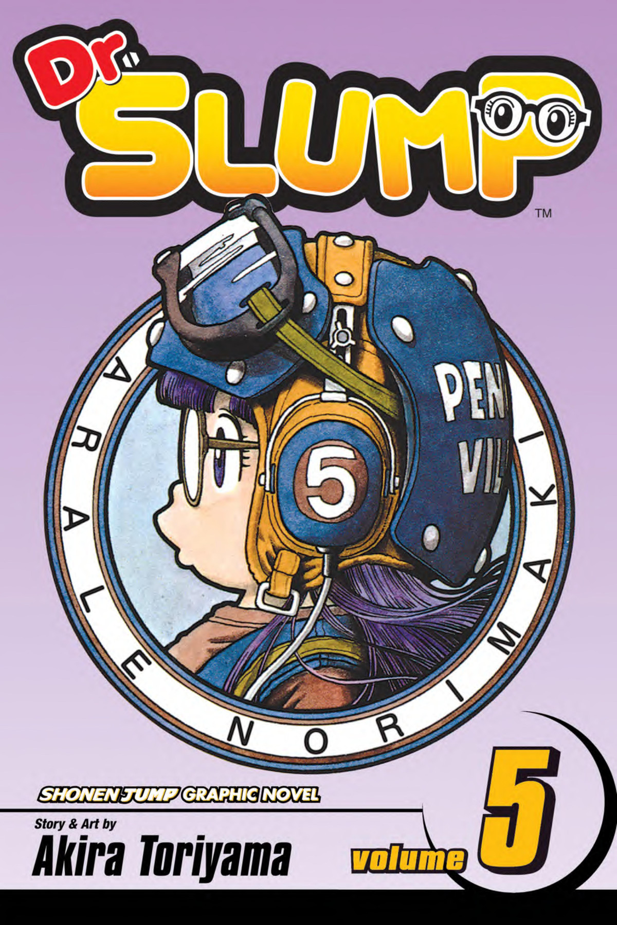 Dr Slump Vol 5 Akira Toriyama