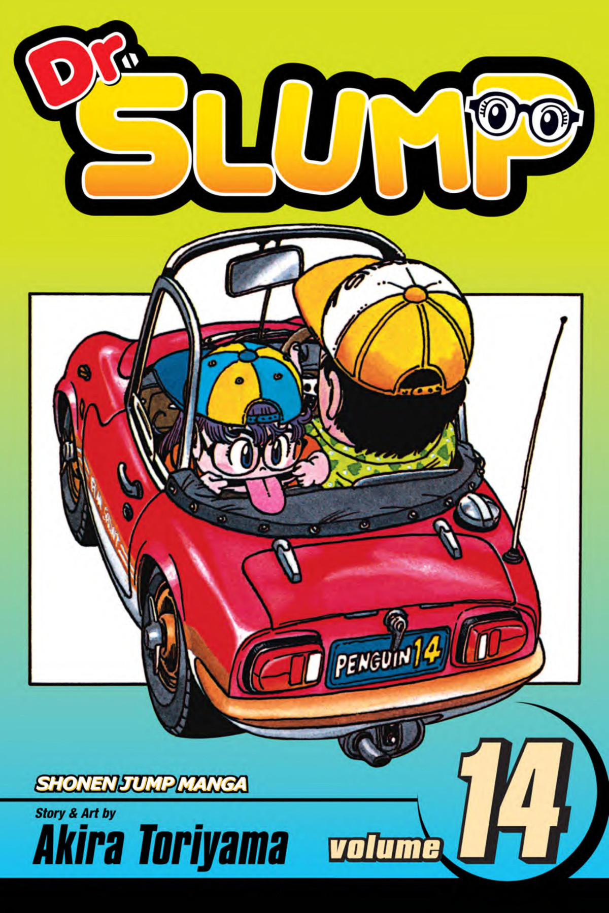 Dr Slump Vol 14 Akira Toriyama